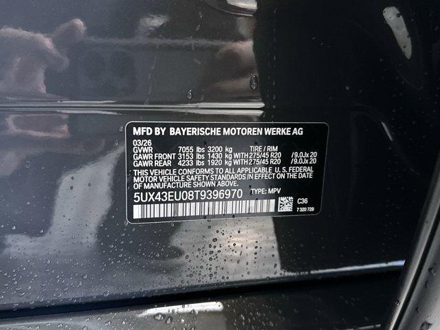 new 2026 BMW X5 PHEV car, priced at $89,675