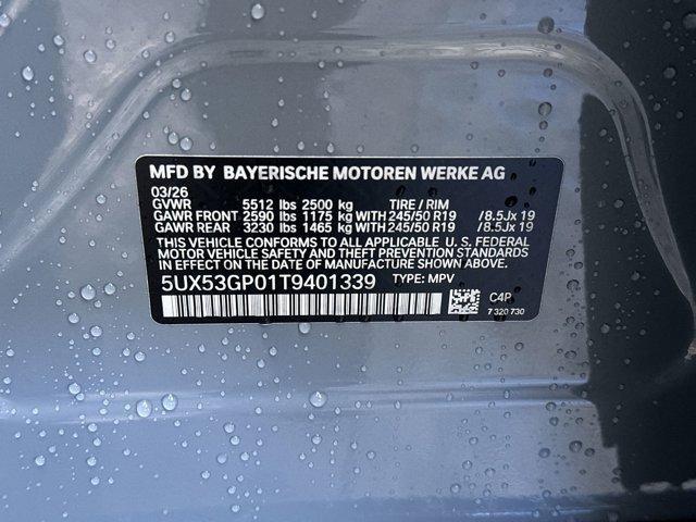 new 2026 BMW X3 car, priced at $58,150