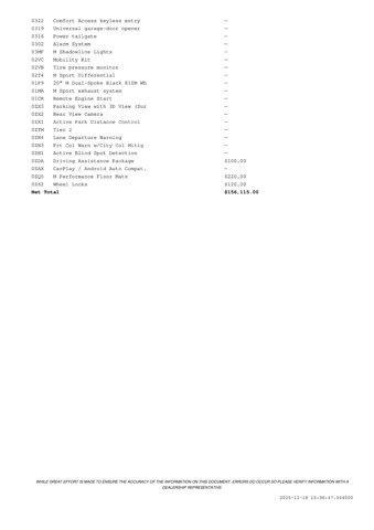 new 2025 BMW M8 car, priced at $155,775