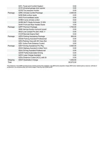 new 2026 BMW X5 car, priced at $82,675