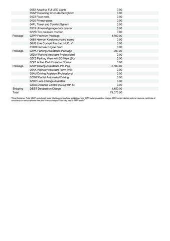 new 2026 BMW X5 car, priced at $79,075