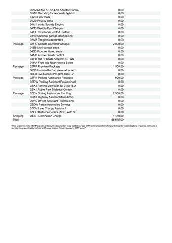 new 2026 BMW X5 PHEV car, priced at $86,675