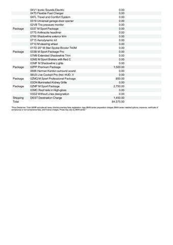 new 2026 BMW X5 PHEV car, priced at $84,575