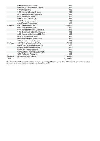 new 2026 BMW X5 M car, priced at $147,165