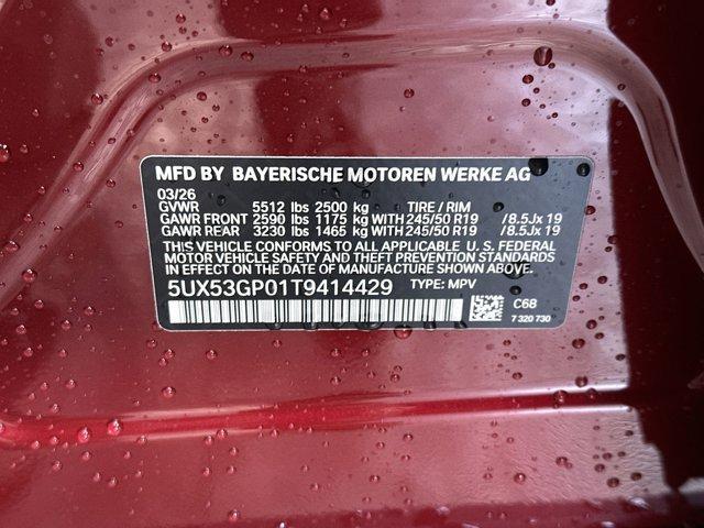new 2026 BMW X3 car, priced at $60,030