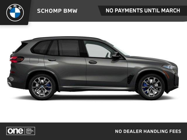 new 2026 BMW X5 car, priced at $105,775