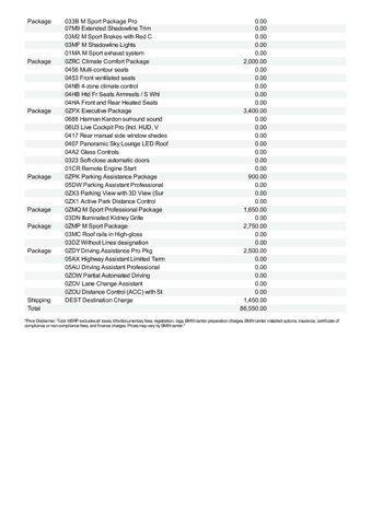 new 2026 BMW X5 car, priced at $86,275