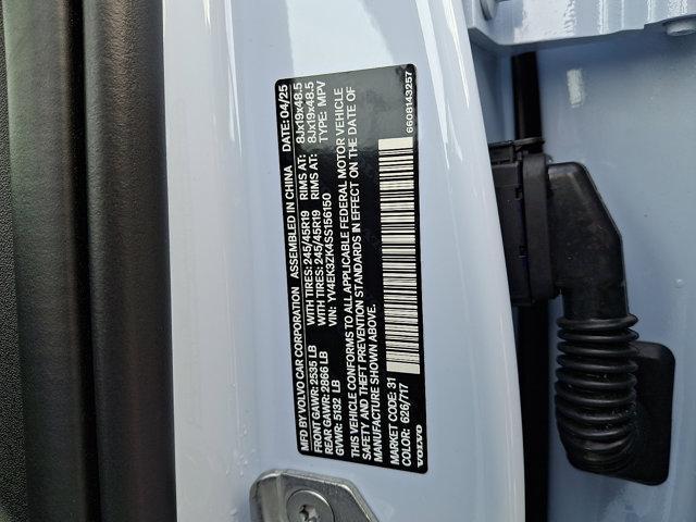 used 2025 Volvo EX30 car, priced at $36,550