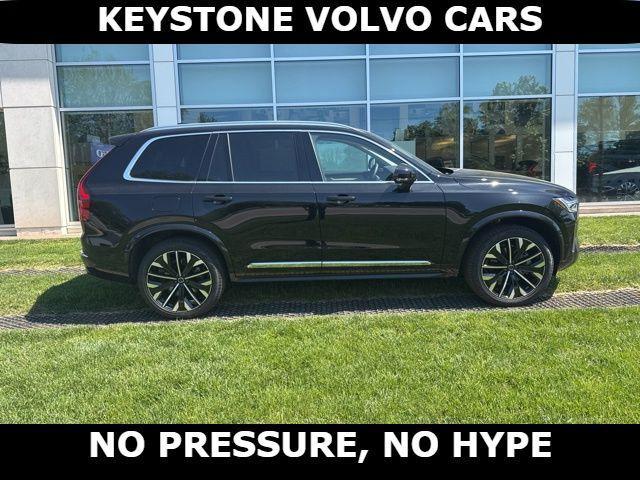 new 2026 Volvo XC90 car, priced at $66,495