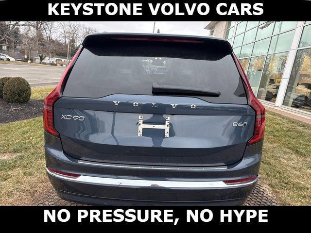 new 2026 Volvo XC90 car, priced at $73,000