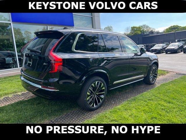new 2026 Volvo XC90 car, priced at $69,895