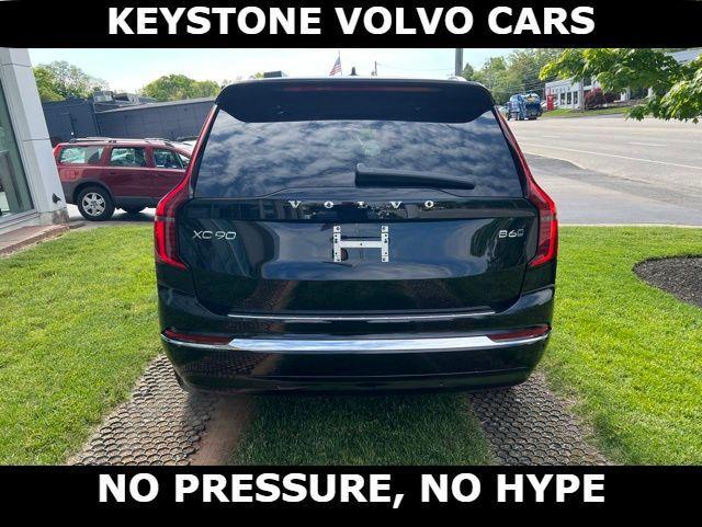 new 2026 Volvo XC90 car, priced at $69,895