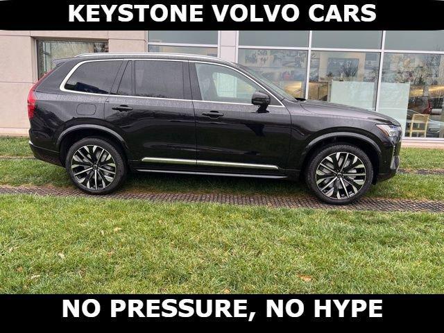 new 2026 Volvo XC90 car, priced at $71,825