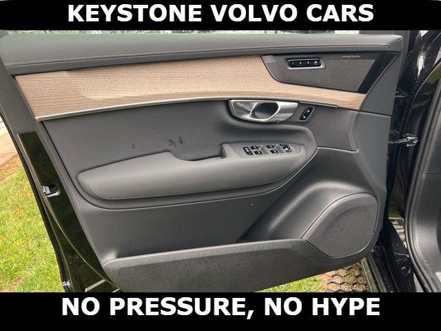 new 2026 Volvo XC90 car, priced at $71,825