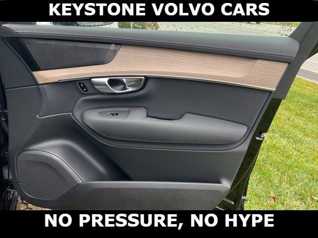 new 2026 Volvo XC90 car, priced at $71,825