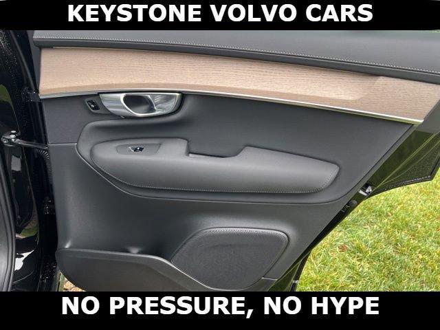 new 2026 Volvo XC90 car, priced at $71,825