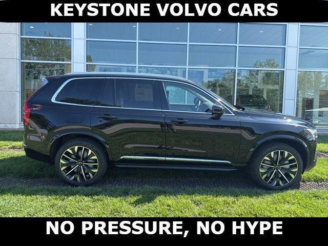 new 2026 Volvo XC90 car, priced at $68,624