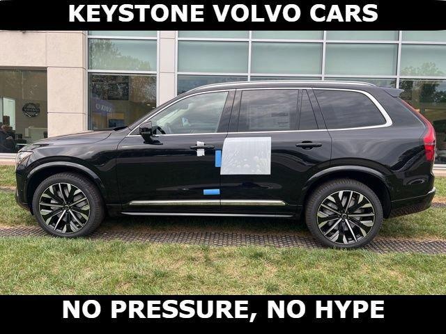 new 2026 Volvo XC90 car, priced at $67,481