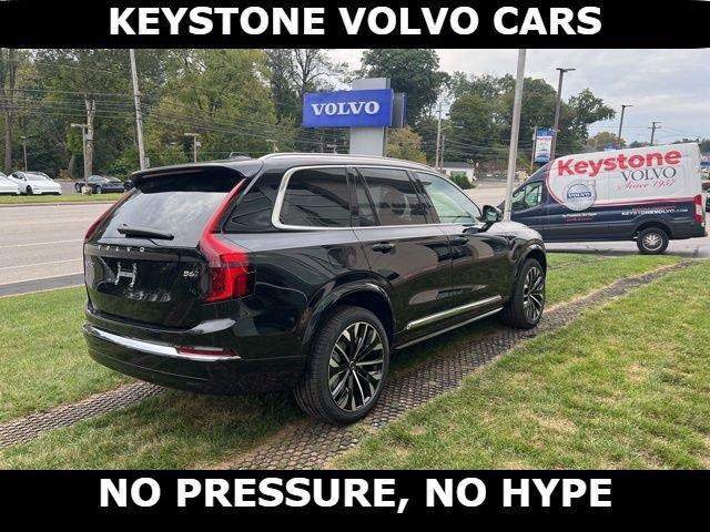 new 2026 Volvo XC90 car, priced at $67,481