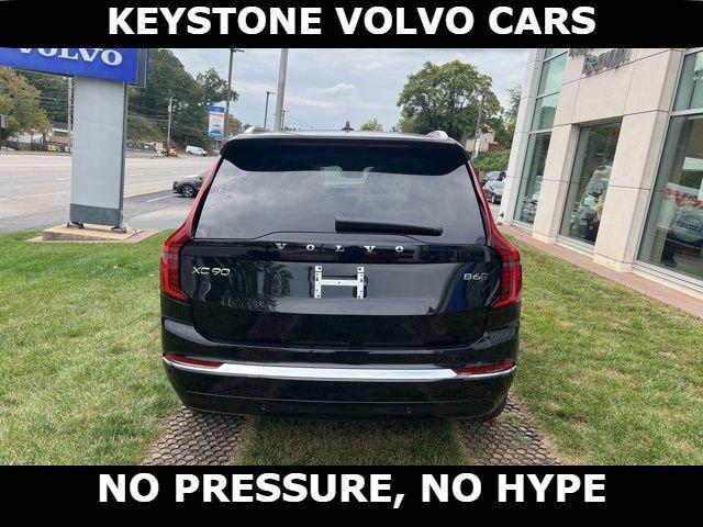 new 2026 Volvo XC90 car, priced at $67,481