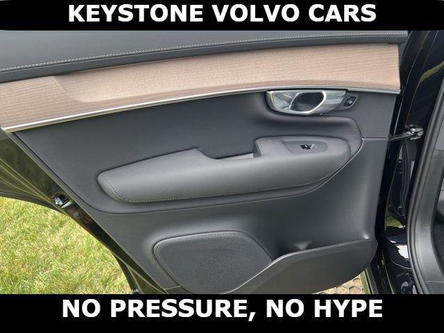 new 2026 Volvo XC90 car, priced at $67,481