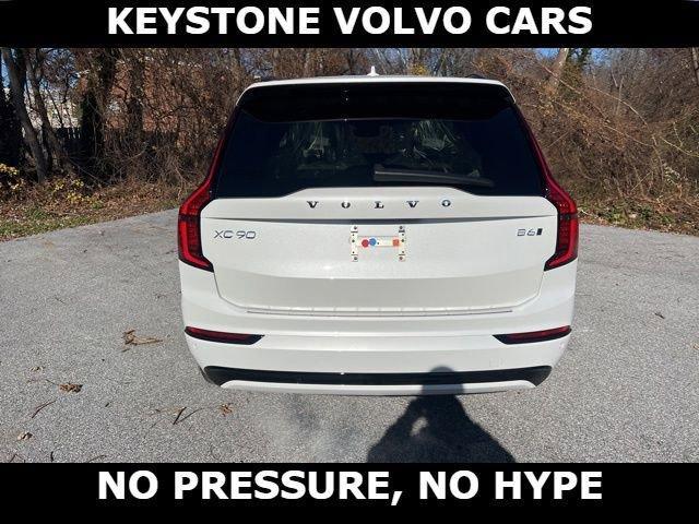 new 2026 Volvo XC90 car, priced at $75,950