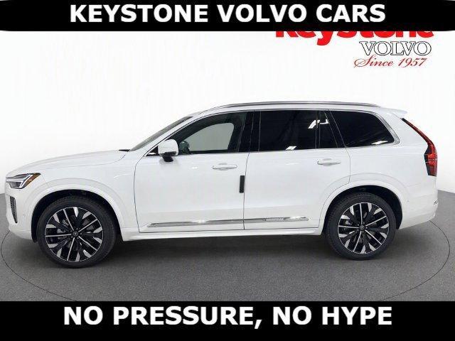 new 2027 Volvo XC90 car, priced at $76,100