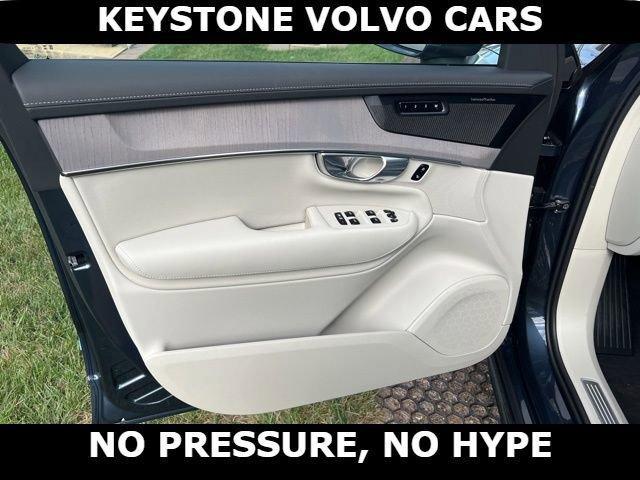 new 2026 Volvo XC90 car, priced at $75,155