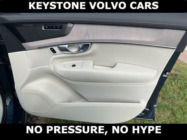 new 2026 Volvo XC90 car, priced at $75,155