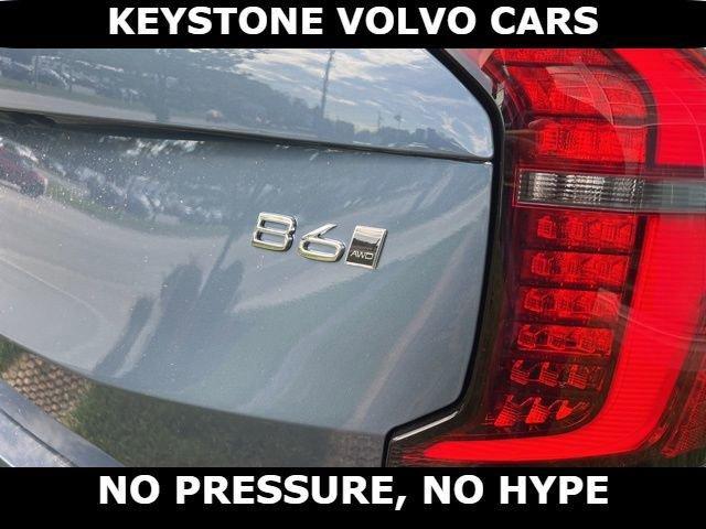new 2026 Volvo XC90 car, priced at $75,155