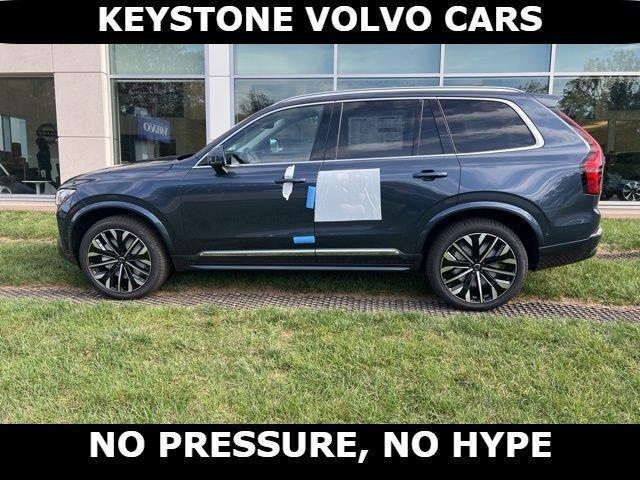 new 2026 Volvo XC90 car, priced at $75,155