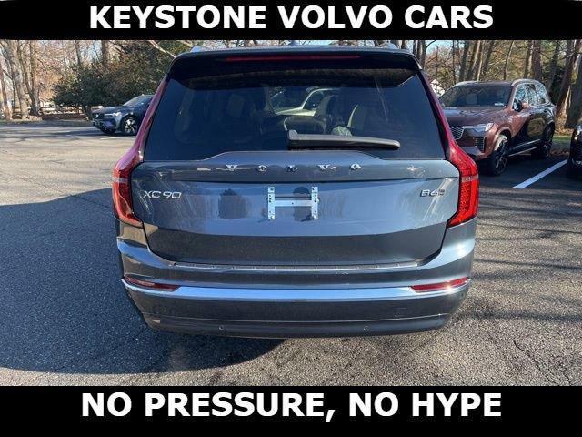 new 2026 Volvo XC90 car, priced at $71,825
