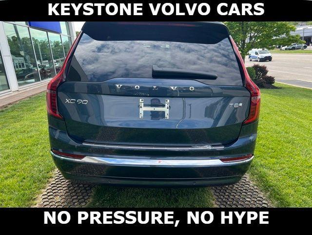 new 2026 Volvo XC90 Plug-In Hybrid car, priced at $85,520