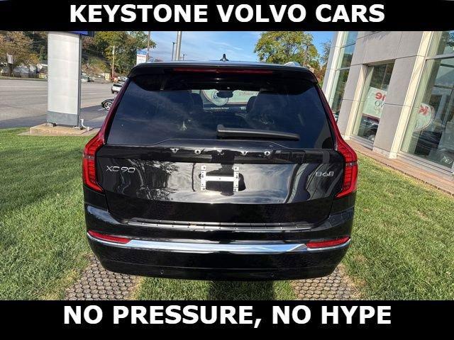 new 2026 Volvo XC90 car, priced at $68,624