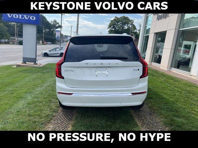 new 2026 Volvo XC90 car, priced at $75,155