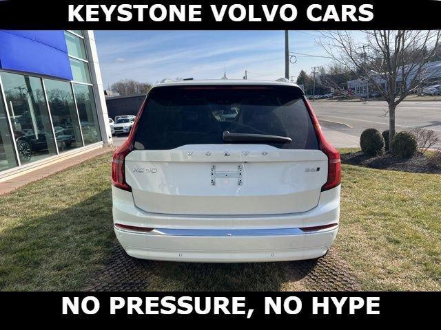 new 2026 Volvo XC90 car, priced at $71,825