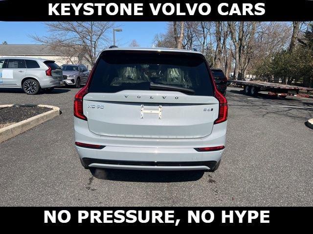 new 2026 Volvo XC90 car, priced at $73,695