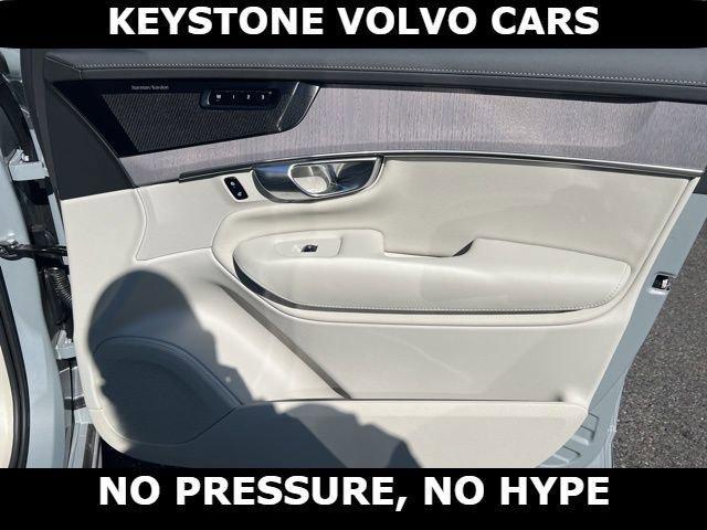 new 2026 Volvo XC90 car, priced at $73,695