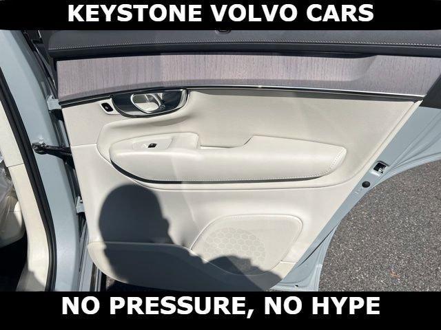 new 2026 Volvo XC90 car, priced at $73,695