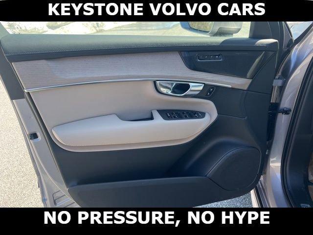new 2026 Volvo XC90 car, priced at $71,945