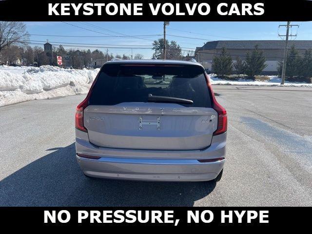 new 2026 Volvo XC90 car, priced at $71,945