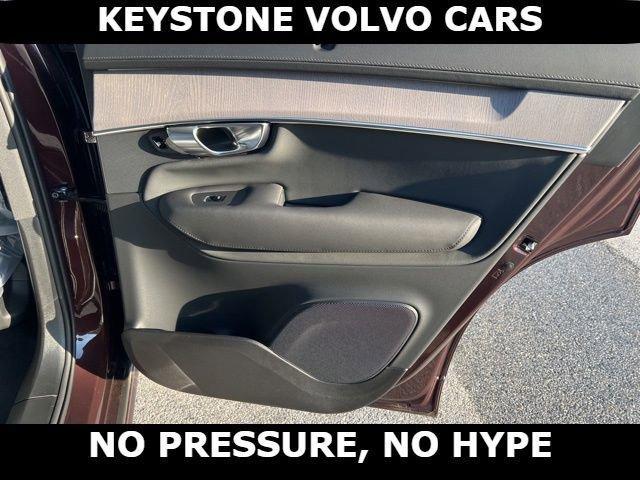 new 2026 Volvo XC90 car, priced at $76,080