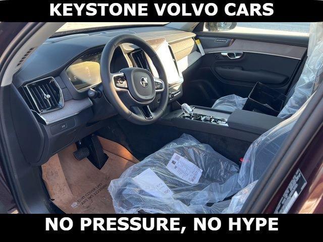 new 2026 Volvo XC90 car, priced at $76,080