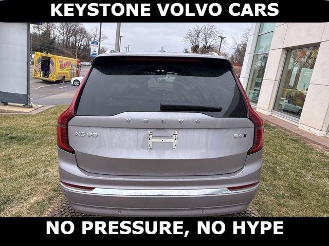 new 2026 Volvo XC90 car, priced at $71,105