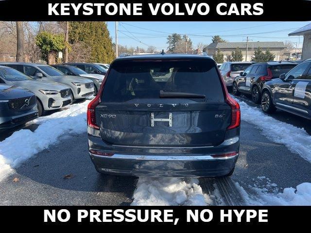 new 2026 Volvo XC90 car, priced at $71,720
