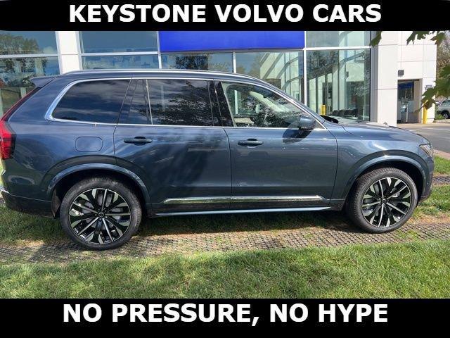 new 2026 Volvo XC90 Plug-In Hybrid car, priced at $81,875