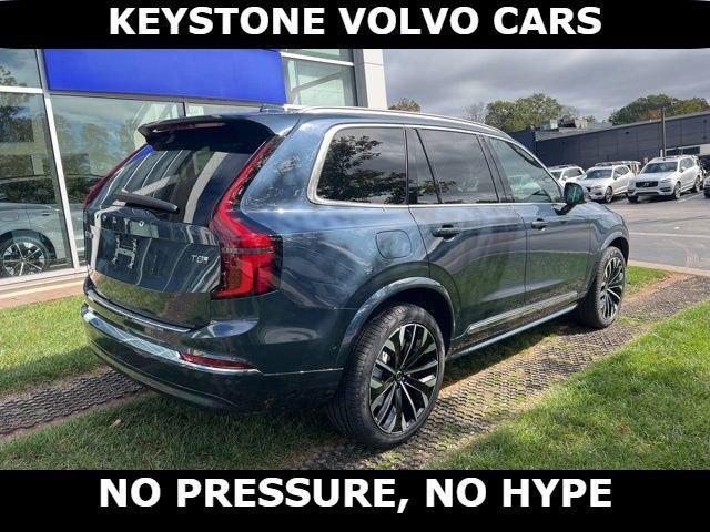 new 2026 Volvo XC90 Plug-In Hybrid car, priced at $81,875