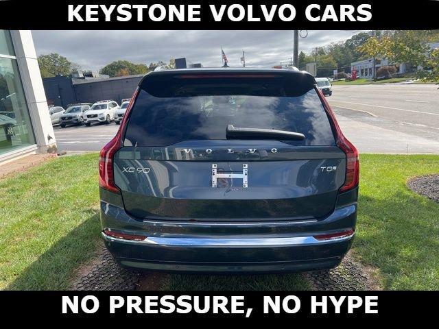 new 2026 Volvo XC90 Plug-In Hybrid car, priced at $81,875