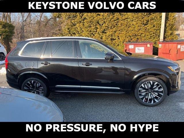 new 2026 Volvo XC90 car, priced at $75,270