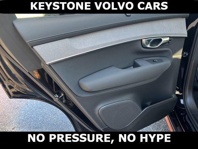 new 2026 Volvo XC90 car, priced at $75,270